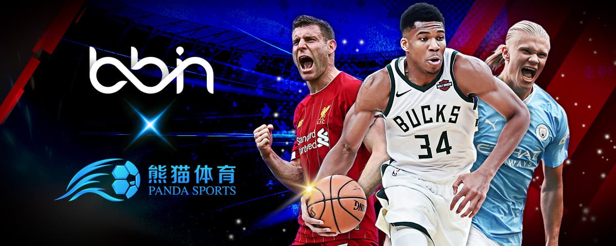 绿色不仅象