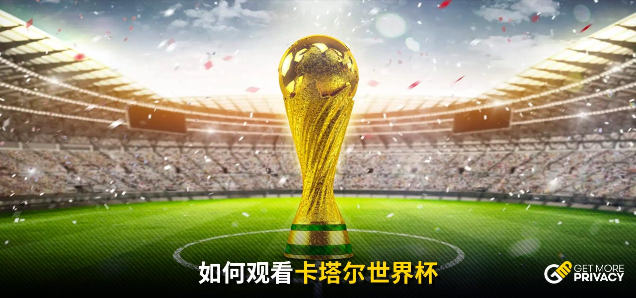 澳大利亞正